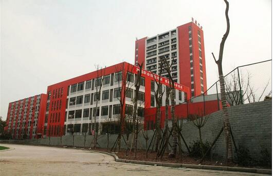 四川省安岳第一职业技术学校图片、照片