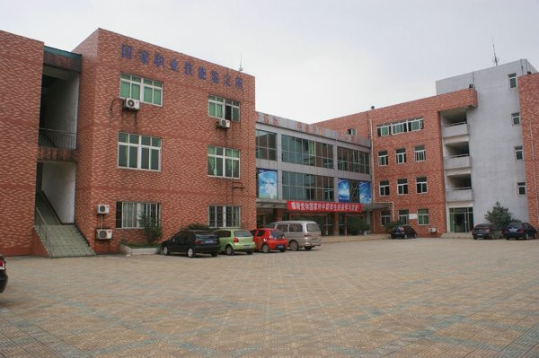 成都翔飞航空职业技术学校图片、照片