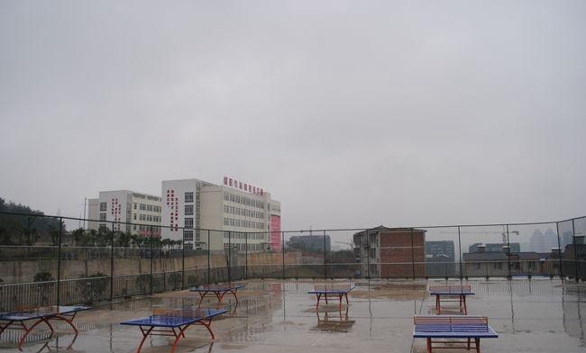 绵阳市游仙职业教育中心（游仙职业高级中学）乒乓球场