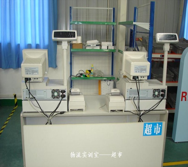 成都市洞子口职业高级中学（成都四十四中学）物流实训室-超市