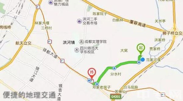 四川红十字卫生学校便捷的地理交通