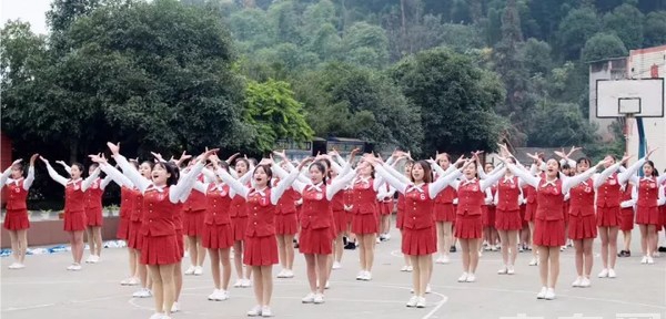 乐山市中区振兴中等职业学校幼教师资培训基地