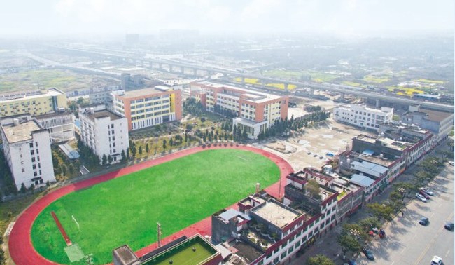 成都技师学院南校区（崇州技师学院）鸟瞰校园