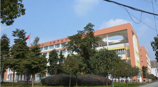 成都技师学院南校区（崇州技师学院）教学大楼