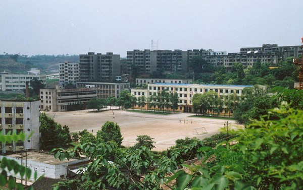 内江铁路机械学校内江校区校园俯瞰