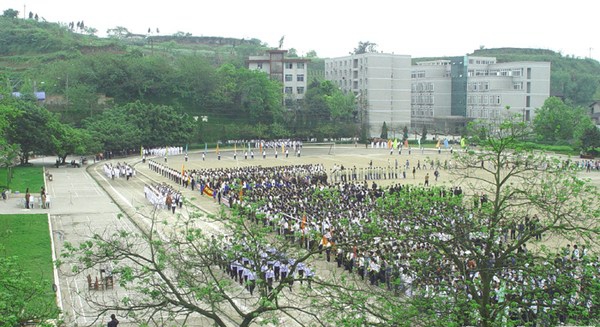 内江铁路机械学校内江校区春季田径运动会