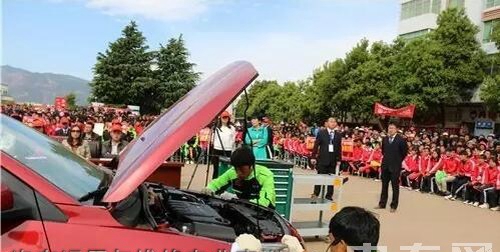 盐源县职业技术中学校（盐源职中）汽车运用与维修专业实训