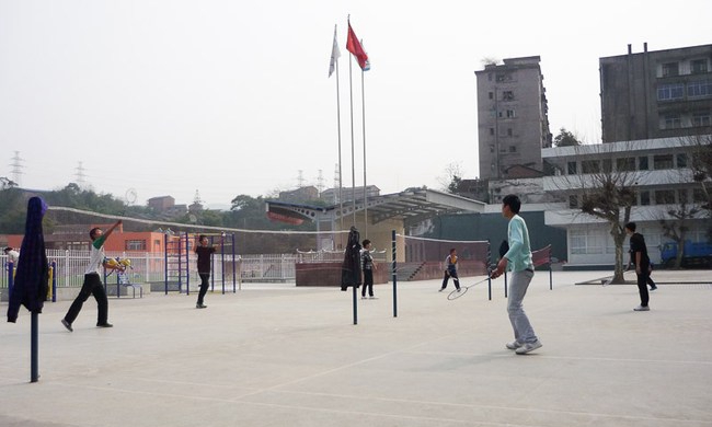 四川省电子商务学校（四川省粮食经济学校）羽毛球场