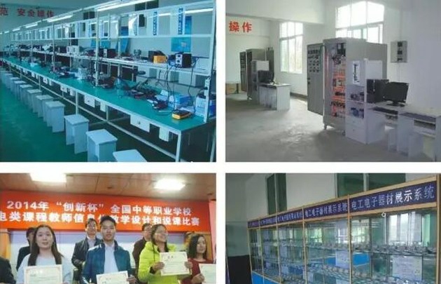 四川江安县职业技术学校（宜宾江安职校）电子电器专业实训设备