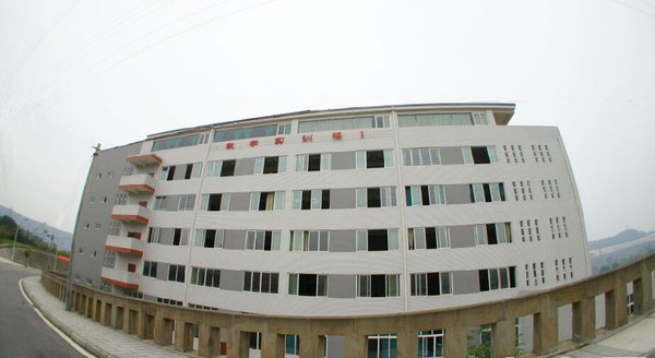 自贡市高级技工学校(自贡市职业培训学院)教学实训楼