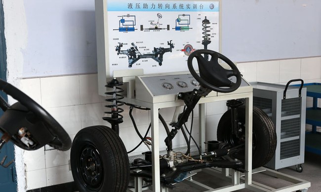 四川省电子商务学校（四川省粮食经济学校）液压助力转向系统实训台