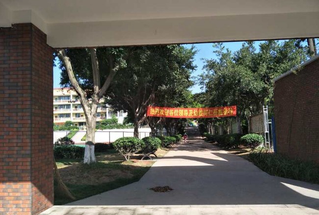 仁寿华达综合高中学校校园风景4