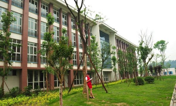 四川省旅游学校教学楼