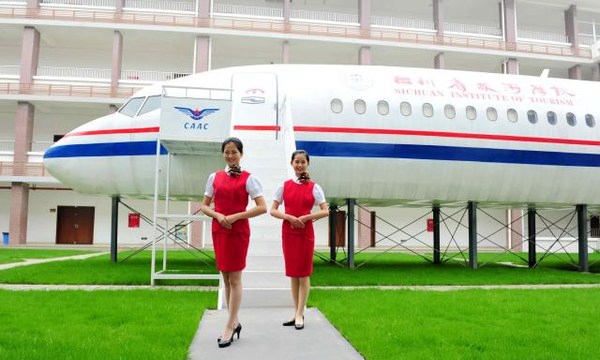 四川省旅游学校模拟航空舱