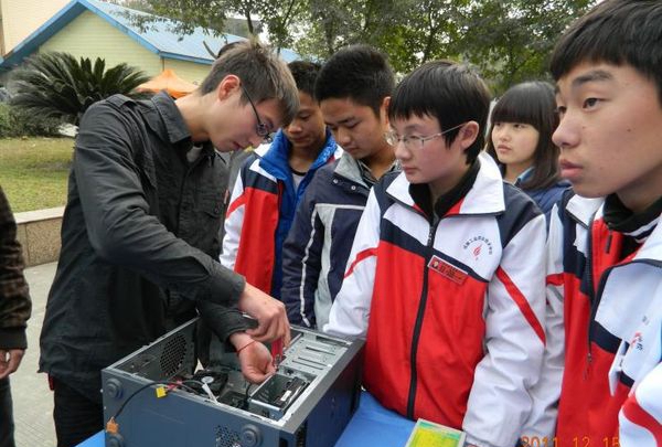 四川广播电视中等专业学校计算机技能竞赛