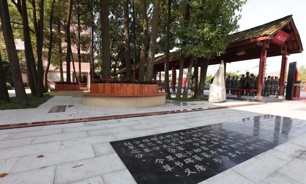 四川省双流建设职业技术学校书法广场