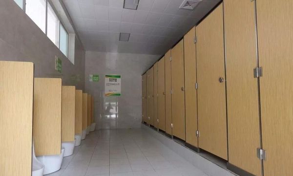 四川省双流建设职业技术学校厕所革命2