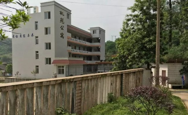 自贡市大安职业技术学校(大安职教中心)学生寝室公寓楼