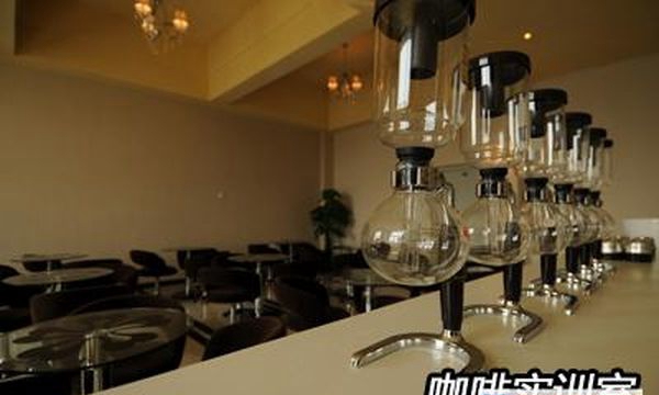 四川省商务学校咖啡实训室