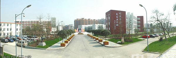 四川省商务学校校园行道