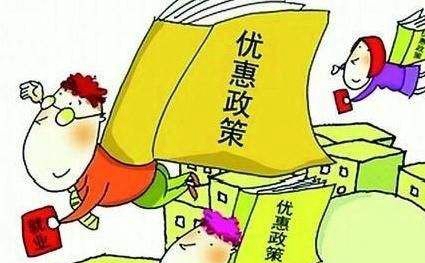 佳木斯市旅游职业学校