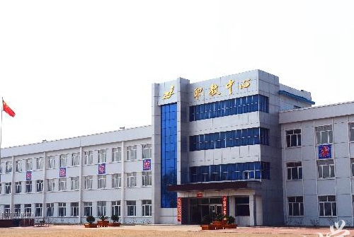 东宁县职业教育中心学校