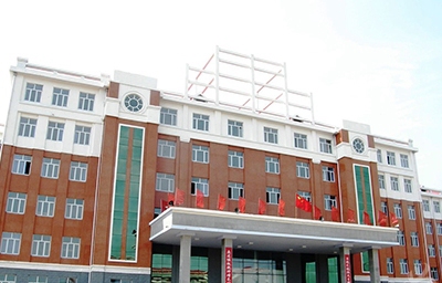 集贤县职业技术教育中心学校