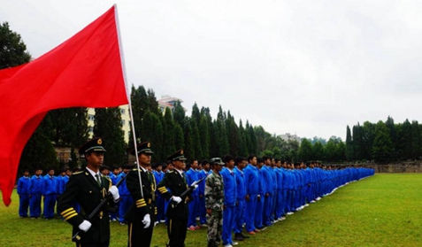 云南交通技师学院