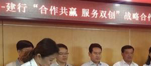 临汾工商行政管理学校地址在哪里