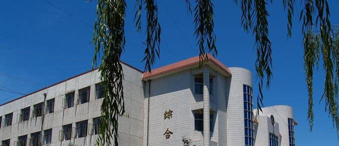 唐山读什么中专学校最好