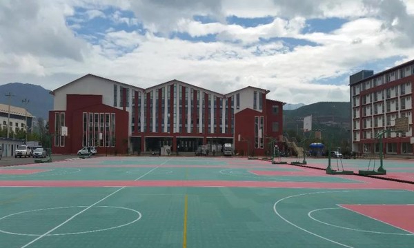 大理护理职业学院篮球场 大理护理职业学院篮球场