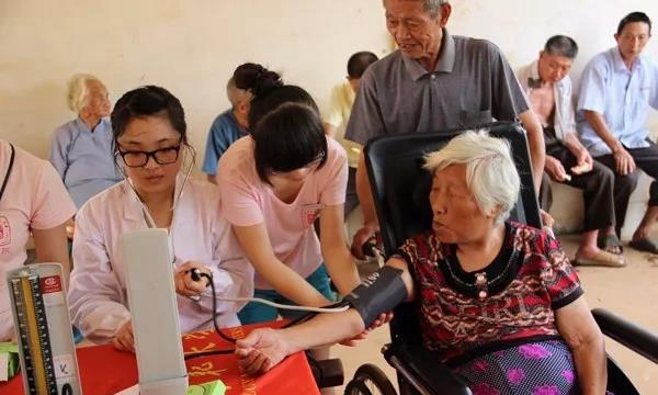 老年人服务与管理