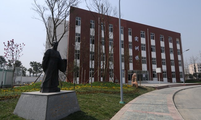 四川省商务学校（环境）实训大楼
