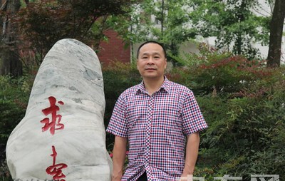 四川省商务学校名师介绍：龚兴德