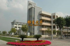 陕西工贸学校