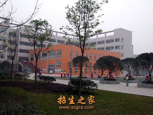 学校环境