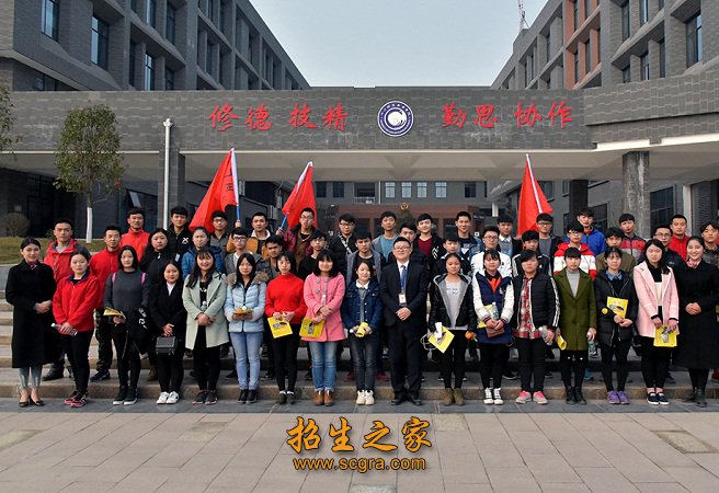 学生合影