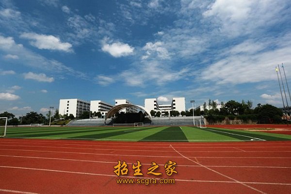 学校操场