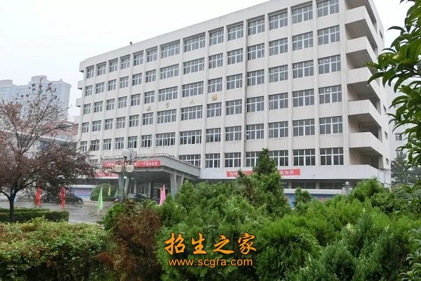 江西化学工业学校