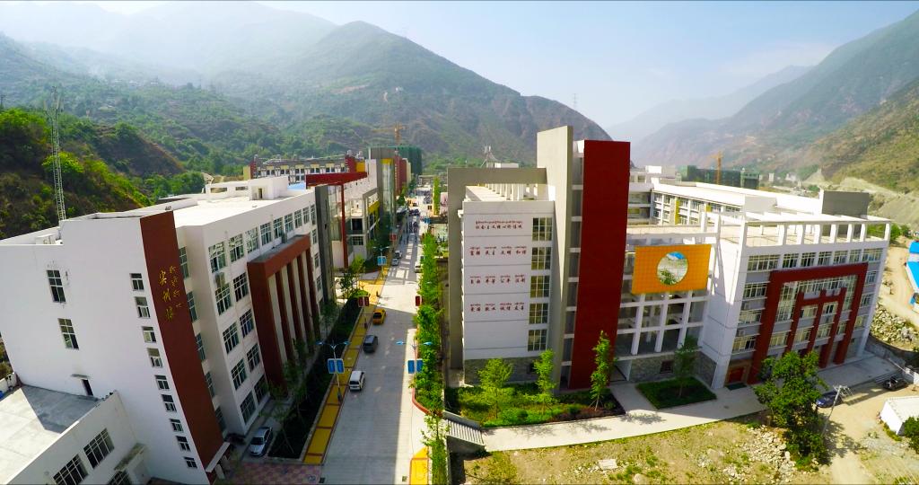 甘孜藏族自治州职业技术学校