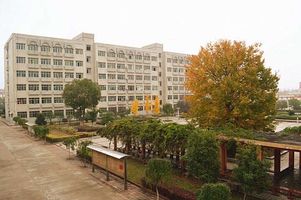 湖北随州技师学院（湖北省随州市高级技工学校）