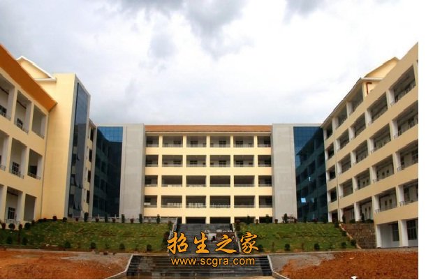 德宏职业学院2018年招生简章