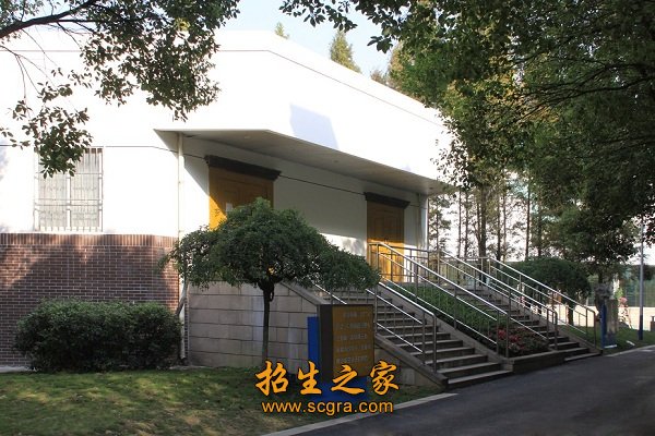 连云港职业技术学校