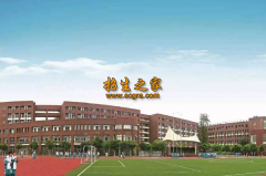 重庆经济建设职业技术