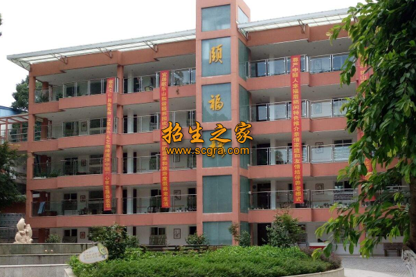 重庆市南丁卫生职业学校学校