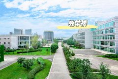 成都融创单招培训年后短期班收费